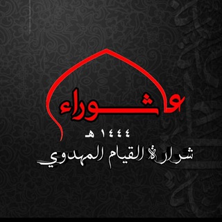 Telegram profile photo for زهرة الطبيعة