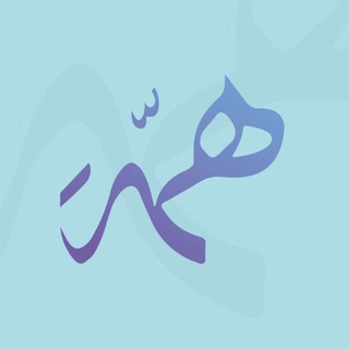 Telegram profile photo for قناة الماجستير المهني في التدريس
