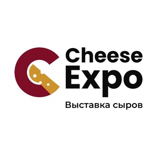 Telegram profile photo for ГЛАВНАЯ ВЫСТАВКА СЫРА СТРАНЫ