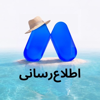 Telegram profile photo for MEXC Persian Channel