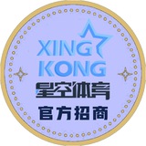 Telegram profile photo for 星空体育活动