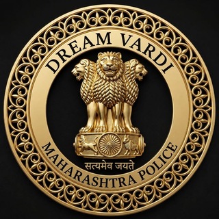 Telegram profile photo for ✨🚨Dream vardi 2026-27🚨✨