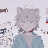 Telegram profile photo for холодный рис