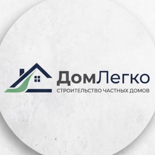 Telegram profile photo for ДОМА БЕЗ ПВ/ПВ МКАП КРАСНОДАР И АДЫГЕЯ
