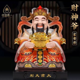 Telegram profile photo for 五叶公司官方频道