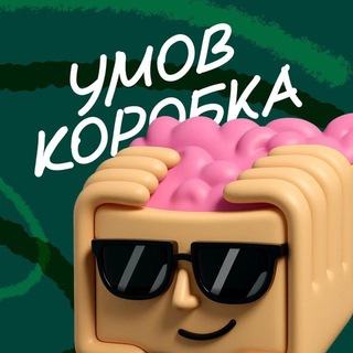 Telegram profile photo for Карьера в Mindbox