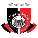 Telegram profile photo for جامعة البيضاء Albaydha university