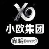 Telegram profile photo for 小欧百货店铺买卖商城 @xosc7