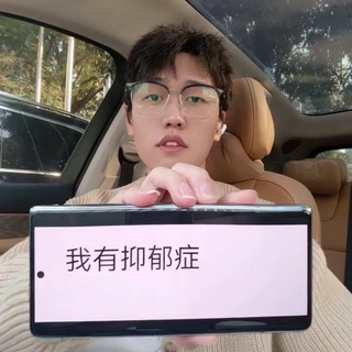 Telegram profile photo for 黎明通知频道