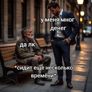 Telegram profile photo for мортел и заговор евреев