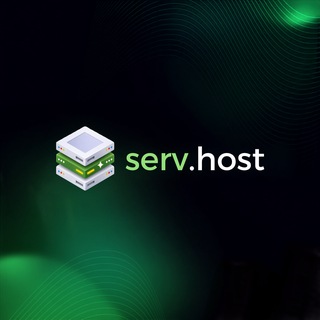 Telegram group profile photo for serv.host ⬡ хостинг