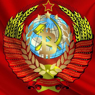 Telegram profile photo for Майнинг Трейдинг NFT Криптоинвесторы