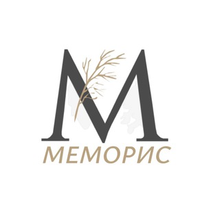 Telegram profile photo for МЕМОРИС
