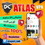 Telegram profile photo for V2ray✌Vpnفیلترشکن✌