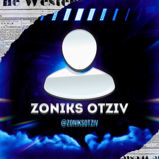 Telegram group profile photo for Zoniks Otziv 💭