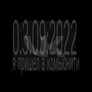 Telegram profile photo for Лив с км.