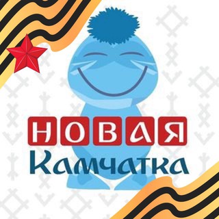 Telegram profile photo for Новая Камчатка