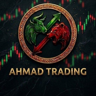 Telegram profile photo for π± TRADING WITH AHMAD VIP π±