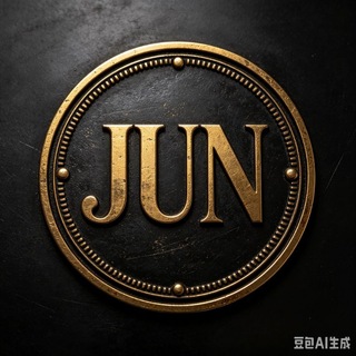 Telegram profile photo for Jun的小屋