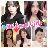 Telegram profile photo for Hk local girls spa❤️🔥❤️🔥❤️🔥 尖沙咀
