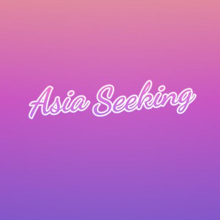 Telegram profile photo for AsiaSeeking高端包养网 - 包养平台 - 包养中介