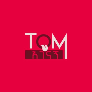 Telegram profile photo for Tom አገናኝ