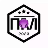 Telegram profile photo for 🔞 Треш ПМФЛ