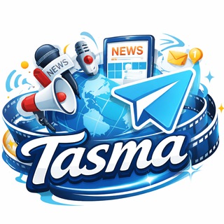 Telegram profile photo for Tasma|Лента