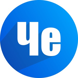 Telegram profile photo for Чебоксары в курсе