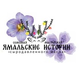 Telegram profile photo for Сыродавленное масло "Ямальские истории"
