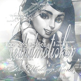 Telegram profile photo for ``𝑅𝐸𝐷𝑃𝐷𝑀'` #𝑆𝑡𝑖𝑐𝑘𝑒𝑟𝑠|🪡|