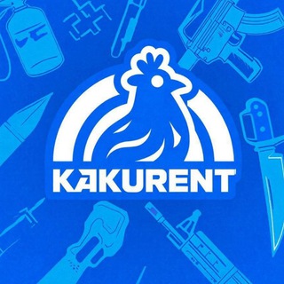 Telegram profile photo for Какурент Esports