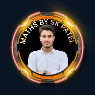 Telegram profile photo for Maths By SK PATEL