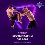 Telegram profile photo for Казино Платинум: игровые автоматы Вулкан Платинум онлайн