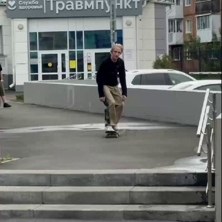 Telegram profile photo for ПРОСТО КУРАС