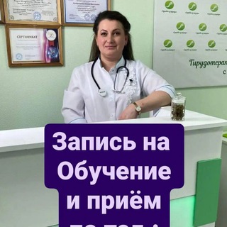 Telegram profile photo for oksana_girudo_timashevsk