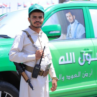 Telegram profile photo for كرار علي الشرفي_Yasser Alsharafy