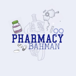 Telegram profile photo for داروسازی ورودی بهمن ۹۹