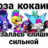 Telegram profile photo for πππ πππππππ πππ π ππ