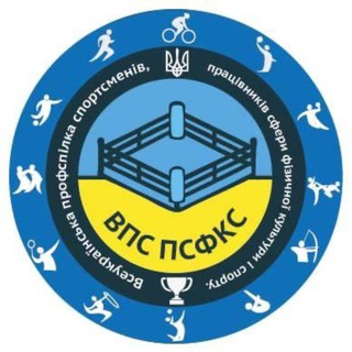Telegram profile photo for Голос СПОРТУ