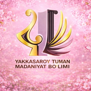 Telegram profile photo for YAKKASAROY TUMAN MADANIYAT BO'LIMI