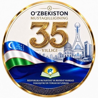 Telegram profile photo for Yangiqo'rg'on tuman Ma'naviyat sektori