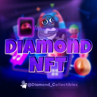 Telegram profile photo for Diamond NFT