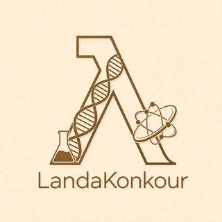 Telegram profile photo for Landa Konkour