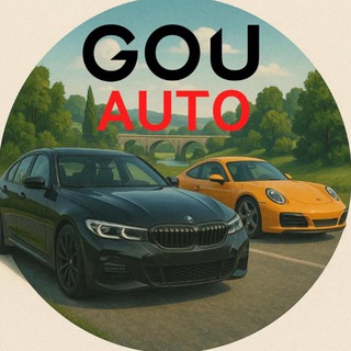 Telegram profile photo for GOU AUTO - Автобазар