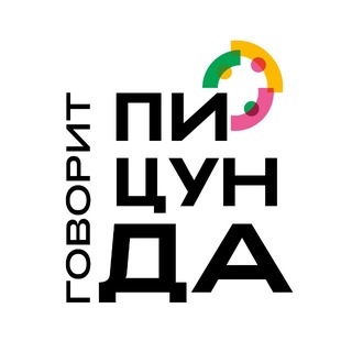 Telegram profile photo for Говорит Пицунда