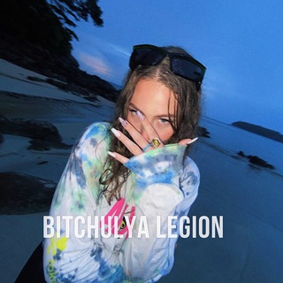 Telegram profile photo for bitchulya legion