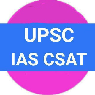 Telegram profile photo for UPSC CSAT MCQ Quiz