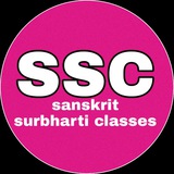 Telegram profile photo for Sanskrit Surbharti classes