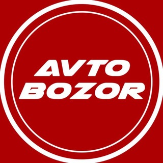 Telegram profile photo for O’ZBEKISTON MOSHINA BOZORI